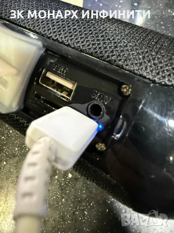 Bluetooth Тонколона "PEPCO - 413487, снимка 5 - Bluetooth тонколони - 53288015