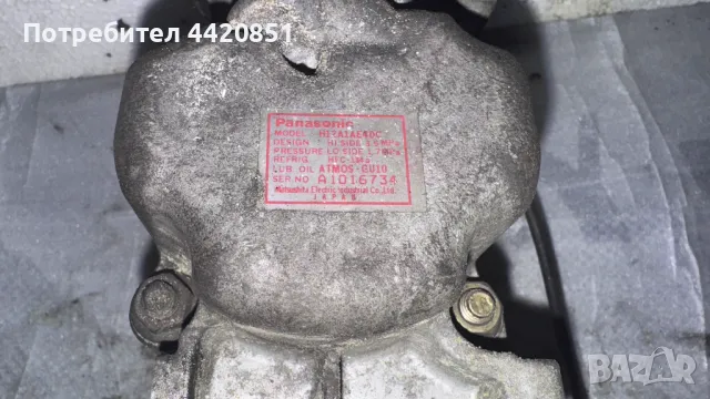 Компресор за Климатик за Mazda 6 - H12A1AE4DC, снимка 2 - Части - 49992454