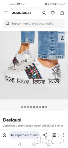 сникърси Desigual, снимка 5 - Маратонки - 55971426
