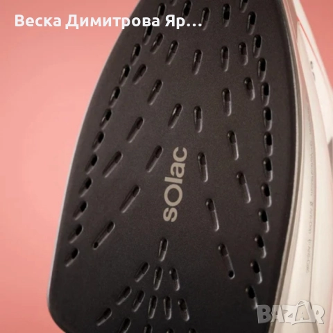 Ютия Solac Optima 3000 Ceramic – 3000W, 200 g/min парен удар, керамична плоча, снимка 7 - Ютии - 51537430