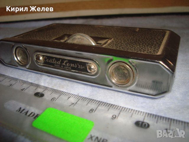 Coated Lens MADE in JAPAN 2.5x25м/м Стар РЕТРО - ВИНТИДЖ РЯДЪК МОДЕЛ ЯПОНСКИ ТЕАТРАЛЕН БИНОКЪЛ 32218, снимка 9 - Антикварни и старинни предмети - 38276146