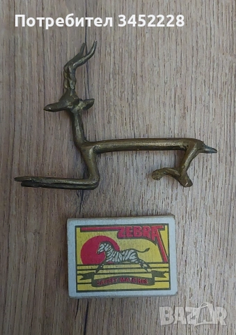 Фигурка бронз за колекционери , снимка 7 - Колекции - 54169221