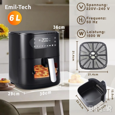 Air Fryer/Еър Фрайър Citybee 6L 1500W – 7 програми, нов, снимка 5 - Фритюрници - 53983340
