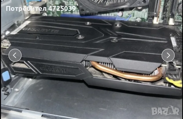 Nvidia 1050 ti 4gb