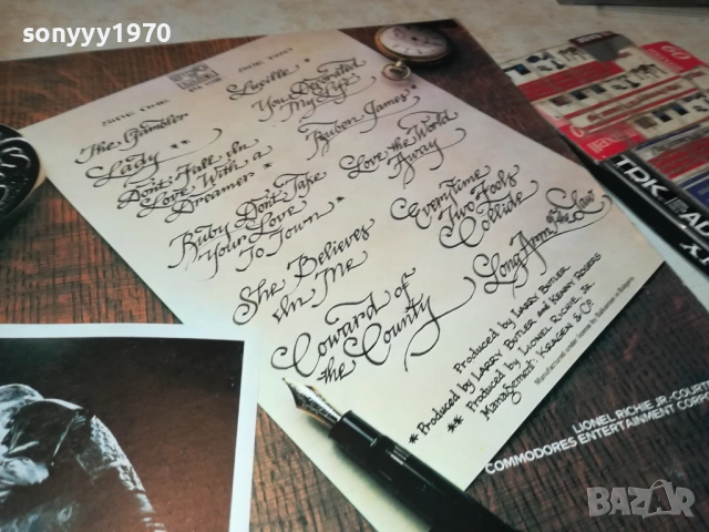 KENNY ROGERS-ИДЕАЛНА ПЛОЧА 1610250821, снимка 11 - Грамофонни плочи - 52070504