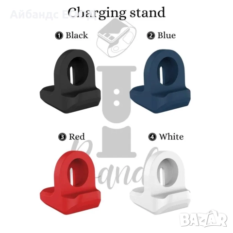 Поставка за зарядно за Apple Watch ULTRA/SE/11/10/9/8/7/6/5, снимка 3 - Аксесоари за Apple - 49423422