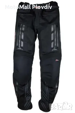 Панталон RST Pro Series Paragon V мото мотор турър скутер Промоция!!!, снимка 3 - Аксесоари и консумативи - 49287340