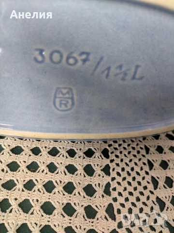 Терин с риба от Германия , снимка 5 - Чинии - 52761699