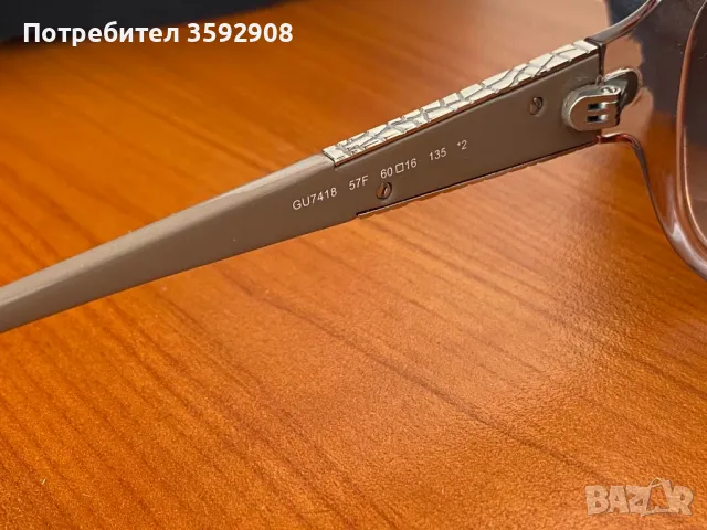 Слънчеви очила гес guess, снимка 5 - Слънчеви и диоптрични очила - 50154209