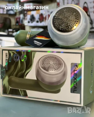 Уред за премахване на мъхчета от дрехи, Lexical, снимка 1