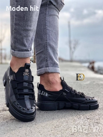 Philipp Plein мъжки сникърси висок клас реплика, снимка 5 - Маратонки - 51669820