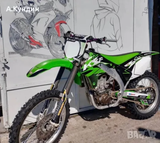 Kawasaki Kx450f С Документи , снимка 3 - Мотоциклети и мототехника - 55713572