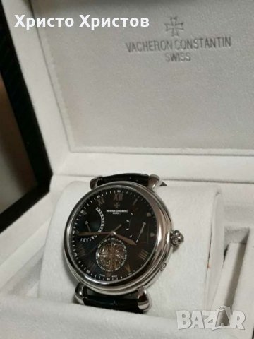 Мъжки луксозен часовник Vacheron Constantin , снимка 7 - Мъжки - 31903274
