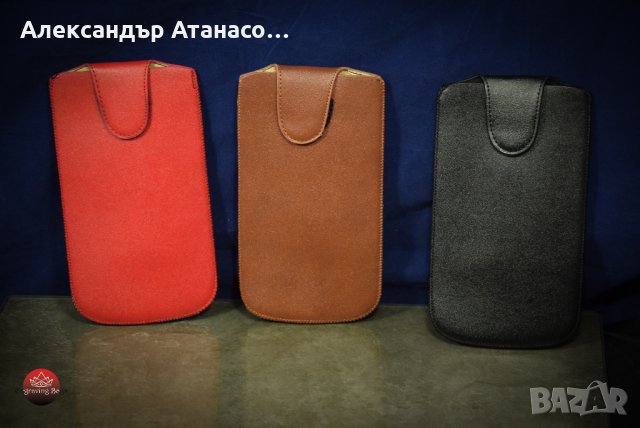 Персонализиран класически кожен калъф за телефон, снимка 3 - Портфейли, портмонета - 31282377