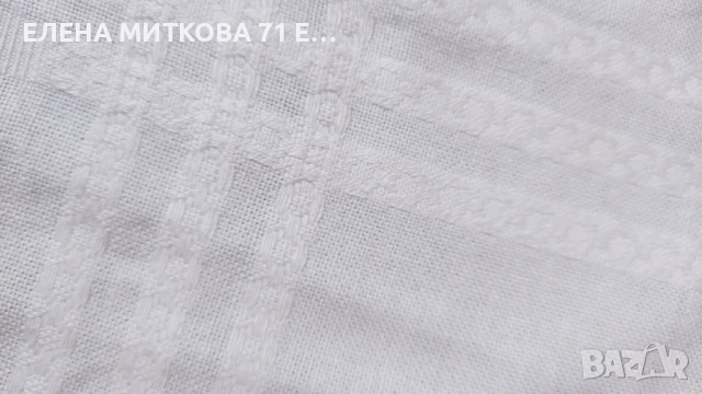 Ръчно бродирана покривка за маса или кърпа от памук или лен, снимка 6 - Покривки за маси - 54282903