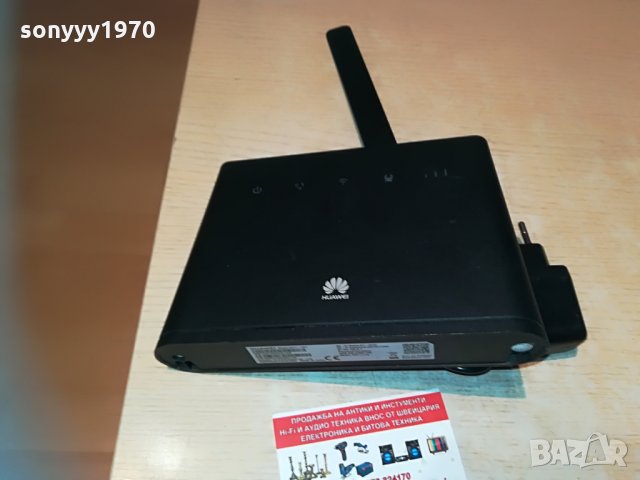 РУТЕР-huawei router A1, снимка 9 - Рутери - 29979930