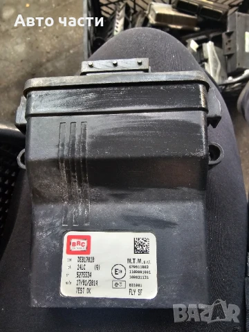 КОМПЮТЪР КОНТРОЛОР НА LPG ГАЗ BRC FLY SF 67R011002