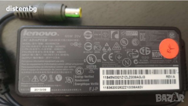 Адаптер Lenovo ADLX65NCT3A - 65W 20V 3.25A 5.5mm, снимка 1 - Кабели и адаптери - 37366732