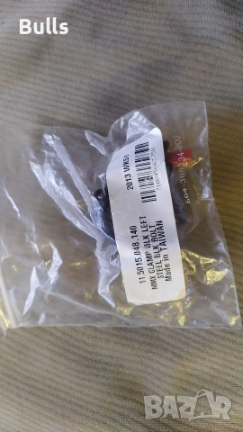 Скоба за спирачки Avid Sram MMX, снимка 5 - Части за велосипеди - 41421650