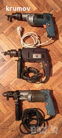 Българска бормашина 