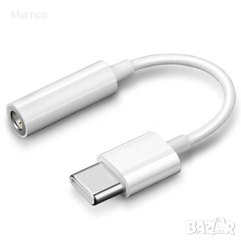 Преходник USB Type-C към 3,5 мм жак за слушалки, снимка 3 - Слушалки, hands-free - 42154971