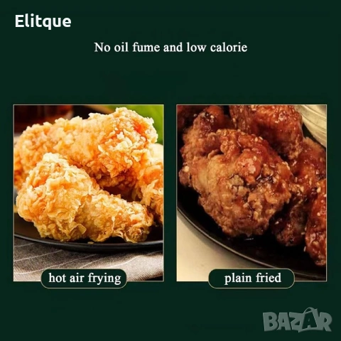 Фритюрник с горещ въздух дигитален 2400 W 8 литра XXXL Еър Фраер, снимка 3 - Фритюрници - 53102641