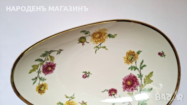 ESCHENBACH - Немски порцелан голяма фруктиера с дълбочина с формата на гондола цветя купа, снимка 7 - Други ценни предмети - 54229514