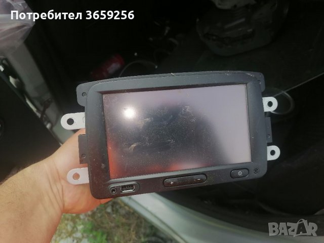 Мултимедийни , снимка 5 - Автомобили и джипове - 39867487