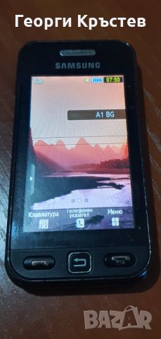 Samsung A300 и S5230 - за рамонт, снимка 7 - Samsung - 31480380