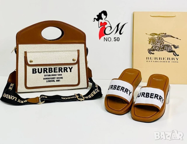 чехли burberry, снимка 5 - Чехли - 51450428