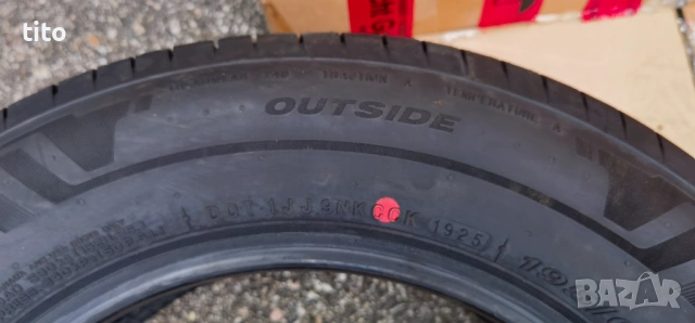 Чисто Нови 195 65 15 Nexen, снимка 7 - Гуми и джанти - 54048688