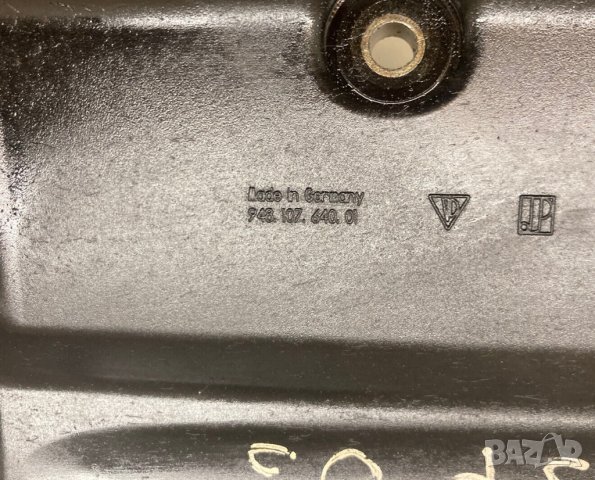 Преграда за картер за Porsche Порше Каен 9PA 4.5 V8 бензин 94810764001 2003, снимка 2 - Части - 42895700