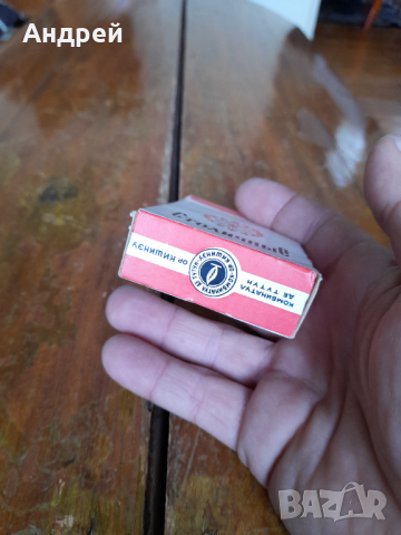 Стара кутия от цигари Столичние, снимка 5 - Колекции - 44558877