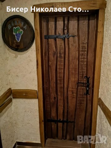 Дъна от автентични реставрирани бъчви с надпис по желание!, снимка 12 - Декорация за дома - 35225141