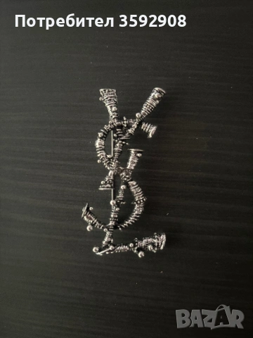 Нова брошка ysl