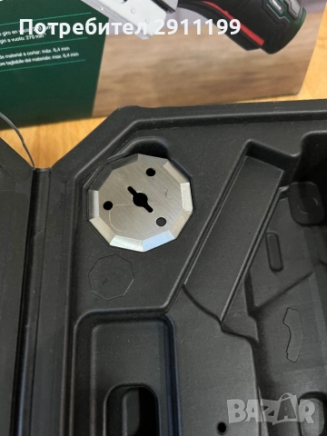 Машинка за рязане Parkside, снимка 8 - Други инструменти - 52114266