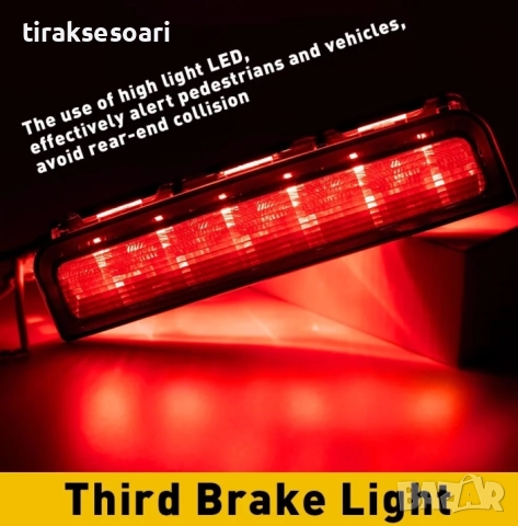 LED трети стоп за VW Caddy III (2004–2015) – опушен, червен, 12V, Plug & Play, снимка 6 - Аксесоари и консумативи - 52406080