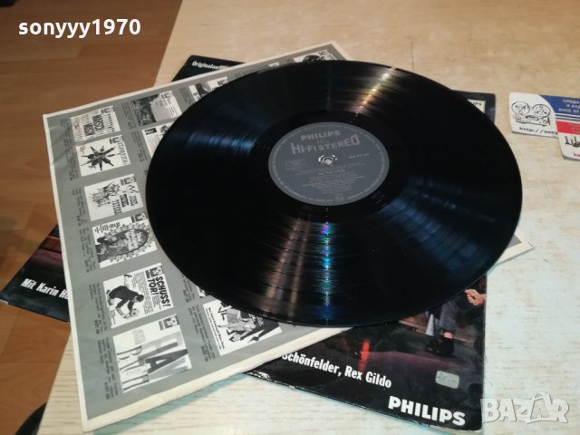 MY FAIR LADY-HIFI STEREO-PHILIPS-GERMANY 0701221741, снимка 4 - Грамофонни плочи - 35355769
