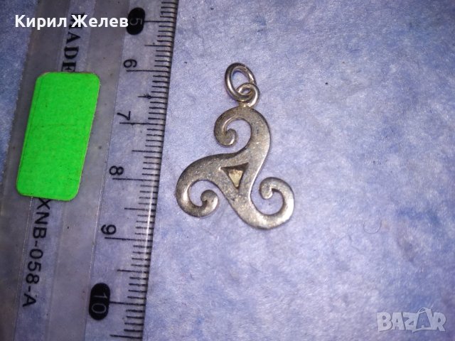 ИЗЯЩЕН СТИЛИЗИРАН СРЕБЪРЕН МОДЕН АРТ ПЕНДАНТ СРЕБРО 925 МЕДАЛЬОН ВИСУЛКА 27588, снимка 4 - Колиета, медальони, синджири - 40502136
