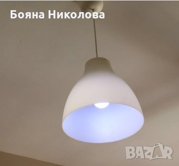 Висяща лампа за таван, Икеа, снимка 4 - Лампи за таван - 34986823