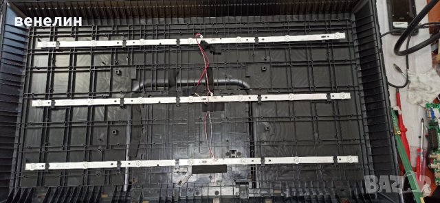 Телевизор NEO LED-40F1FHD TP.MS3663S.PB801 НА ЧАСТИ, снимка 5 - Части и Платки - 31471564