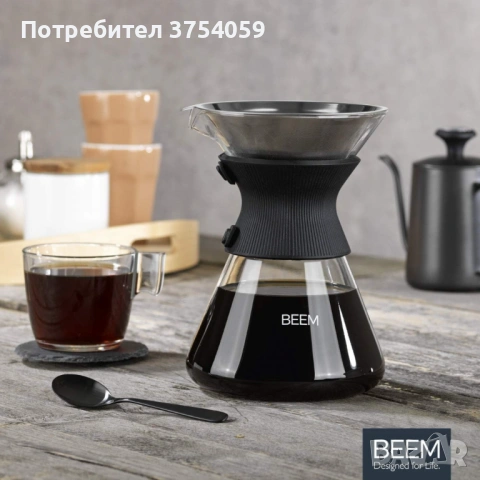 1бр/ Стъклена кана с метален филтър BEEM Classic Selection Pour Over (до 6 чаши)