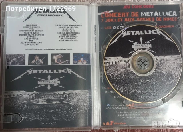 Metallica DVD , снимка 3 - DVD дискове - 50775222