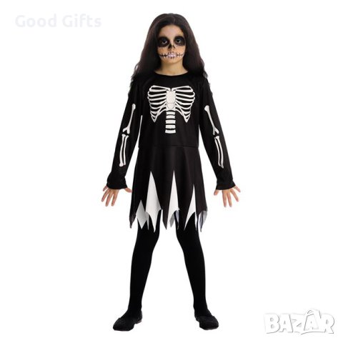 Детски костюм за Хелоуин Скелет