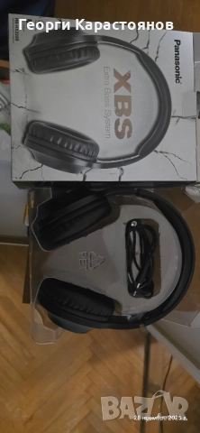 Безжични слушалки Panasonic.