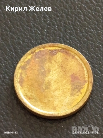 Жетон токен за КОЛЕКЦИЯ ДЕКОРАЦИЯ АРТ ИНСТАЛАЦИИ 26166, снимка 2 - Колекции - 51464442