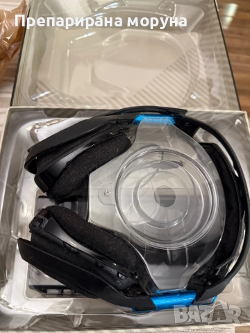 Геймърски слушалки Astro, снимка 2 - Аксесоари - 52683069