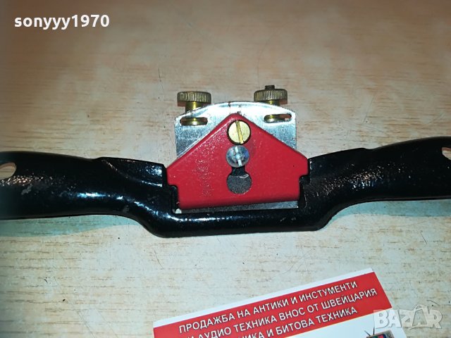 ренде за две ръце, снимка 9 - Други инструменти - 29979805