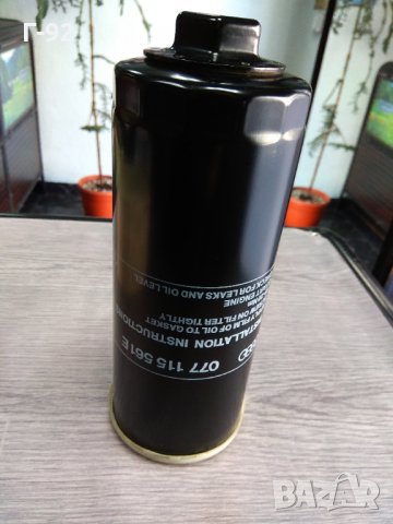 077115561E=G,**NEU**AUDI**Маслен филтър** Audi 100/ A6/ V8 3.6-4.2 V8 10/1991-01/2005, снимка 3 - Части - 34367254