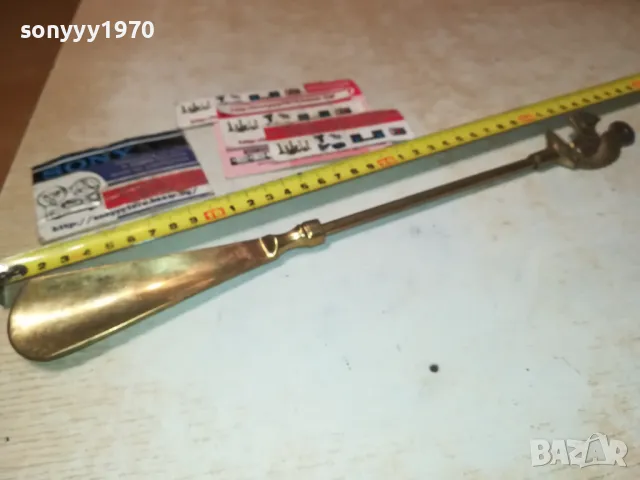 КАТЕРИЦА-МЕД МЕСИНГ ОБУВАЛКА 35СМ-ВНОС БЕЛГИЯ 2801251927, снимка 16 - Антикварни и старинни предмети - 48869263